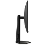 AOC, Monitor Gamer G4 27” 180Hz, 27G4/P, 0,5ms IPS, com Ajuste de Altura - imagem 3
