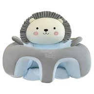 Assento Infantil Ergonômico Leãozinho - Apoio Confortável para Postura Correta - imagem 1
