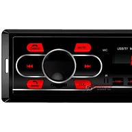 app-usb-som-controle-com-fm-sd-a-radio-e-mp3-conectado-seu-carro-automotivo-bluetooth-a