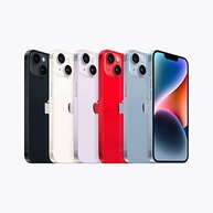 iPhone 14 (128GB) Estelar: A Inovação Apple na Palma da Sua Mão - imagem 4