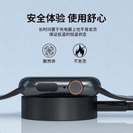 Carregador Apple Watch: Mini, Rápido e Portátil - imagem 3