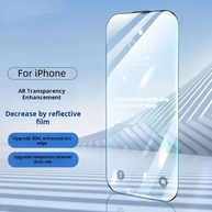Película Apple: Anti-Reflexo e Ultra Clara! - imagem 3