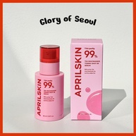 APRILSKIN TXA 99: Sérum Clareador Poderoso - imagem 1