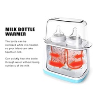 Aquecedor de Mamadeira Elétrico ZJchao com Display Inteligente - Preserva Nutrientes e Estéril - imagem 4