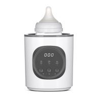Vaundra Aquecedor Rápido de Mamadeira 10 em 1 - Aquecimento Seguro e Prático para Leite Materno e Fórmula - imagem 1