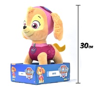 aqui-comeca-aventura-a-canina-patrulha-skye-pelucia