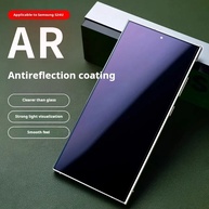 Película Anti-Reflexo AR: Visão Perfeita! - imagem 2
