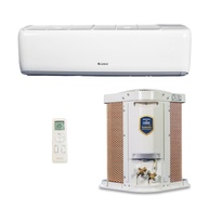 Ar Condicionado Gree 9000 BTUs Inverter: Conforto Total - imagem 1