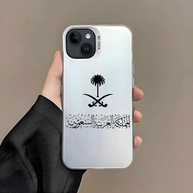 Capa Passaporte Arábia Saudita iPhone - imagem 2