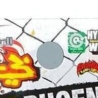 Beyblade Orion 4D: Domine a Arena! - imagem 2