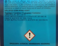 Areon Blue Eye Bubble Gum: O Aromatizante Perfeito para Seu Carro! - imagem 5