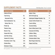 army-supercoffee-220g-latte-caffeine-vanilla