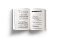Reuniões Objetivas: Domine a Arte em 20 Minutos (HBR) - imagem 3