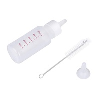 Mamadeira 50ml para Filhotes - Leite Materno Artificial com Escova e Bico Macio para Cachorrinhos e Gatinhos Recém-Nascidos - imagem 1