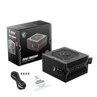 Fonte de Alimentação MSI MAG A650BN - 650W, 80 Plus, Bronze, PFC Ativo - imagem 2
