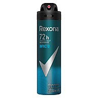 Rexona Men Impacto: Proteção 48h para Ativos! - imagem 2