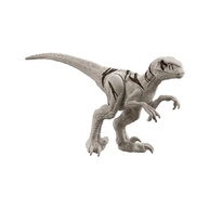 Atrociraptor Jurassic World: A Aventura Começa! - imagem 1
