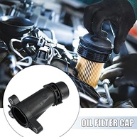 Tampa do Filtro de Óleo X AUTOHAUX 11118511205: Proteção Essencial para BMWs (F30, G20, X1, X3, etc.) - imagem 3