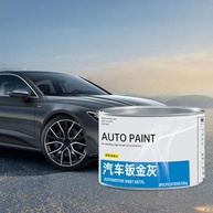 Pintura de Retoque Automotivo 550g - Restaure o Brilho do Seu Carro com Alta Resistência Térmica - imagem 3