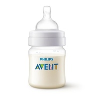 avent-0m-para-bebes-alivio-conforto-scy10001-e-colic-anti-a-colicas-philips-mamadeira-contra-a