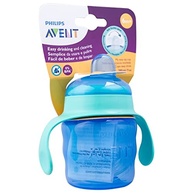 avent-a-transicao-de-azul-philips-bpa-alcas-e-livre-de-seguro-ergonomico-com-copo-200ml-a