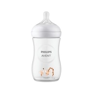 Kit Mamadeira Pétala 260ml Girafa e Coala - 2 Peças | Philips Avent - imagem 5