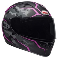 Capacete Bell Qualifier Unissex: Segurança e Estilo para Sua Aventura! - imagem 4