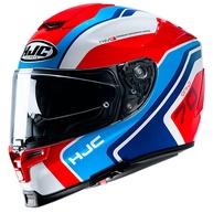Capacete HJC RPHA 70 Kroon: Leveza, Segurança e Estilo para Sua Aventura - imagem 1