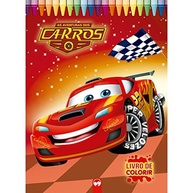 aventuras-desenvolver-habilidades-e-carros-dos-gigante-livro-colorir-a-as-para-a