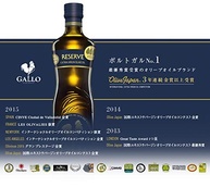 Azeite Gallo Extra Virgem Reserva - 500Ml - imagem 3
