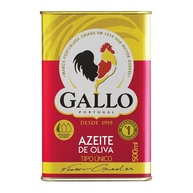 Azeite Gallo: Sabor Único em 500ml - imagem 1