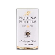 Azeite de Oliva Extra Virgem Pequenas Partilhas 500ml Aurora Azeite de Oliva Chile Chileno - imagem 3