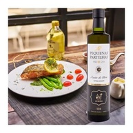 Azeite de Oliva Extra Virgem Pequenas Partilhas 500ml Aurora Azeite de Oliva Chile Chileno - imagem 5