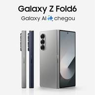 Samsung Galaxy Z Fold6 512GB 5G: Revolucione Sua Experiência com Tela Dobrável 7.6" Azul - imagem 4