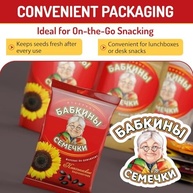 Babkini Sementes De Girassol Torradas Russas Importadas Babkiny 17,63 Onças, 500 Gr (Pacote Com 2) - imagem 4