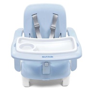Cadeira de Alimentação Portátil Lollipop 6M+ 15KG Azul Multi Baby - Conforto e Segurança em Qualquer Lugar - imagem 1