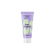 Mamonde Pore Shrinker: Reduza Poros com Bakuchiol - imagem 2