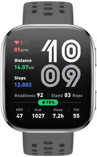 Relógio Quadrado Relógio Smart-watch, Smart-band BIP 6 (GLOBAL) CINZA CHARCOAL, BIP 6 Gps Integrado, Relogio Inteligente Compatível com Alexa, Tela Amo-led 1,97, Pulseira Impermeável, 140 Modo Treino, Mesh Charcoal Cinza. - imagem 2