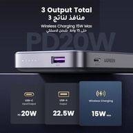 UGREEN Power Bank Magnético 10000mAh: Carregador Portátil 3 em 1 com Carregamento Rápido PD 20W e Compatibilidade Magsafe - imagem 4