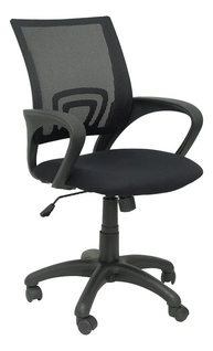 Cadeira de Escritório Ergonômica Nelis Base PP - Conforto e Estilo para seu Home Office - imagem 1