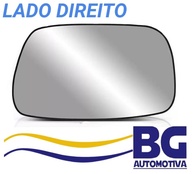 Lente Retrovisor Corolla 2003-2008 Lado Direito (Passageiro) com Base - Visibilidade e Segurança - imagem 3