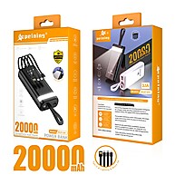 Power Bank 20.000mAh Peining: Nunca Fique Sem Bateria! - imagem 2