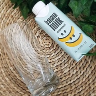 Kit 6X: Leite Vegetal de Banana Sabor Baunilha Banana Milk 250ml - imagem 4