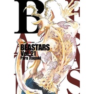 Beastars Vol. 21: O Clímax da Saga! - imagem 1