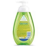 Johnson's Baby Lavanda: Limpeza Suave para o Seu Bebê - imagem 2