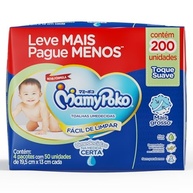 bebe-unidades-200-a-maciez-lencos-suave-e-umedecidos-para-protecao-a-do-pele-mamypoko-toque-a
