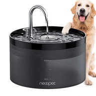 Bebedouro Automático Gatos 2L: Água Fresca e Limpa! - imagem 1