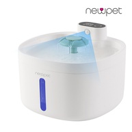 Bebedouro Automático Pet: Água Fresca e Limpa! - imagem 1