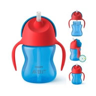 Copo com Canudo Curvado Azul e Vermelho 260ml – Estilo e Praticidade na Hora de Beber - imagem 1