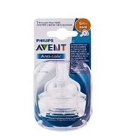 bebes-bico-para-conforto-a-e-anticolico-sistema-classica-philips-avent-mamadeira-numero-4-a